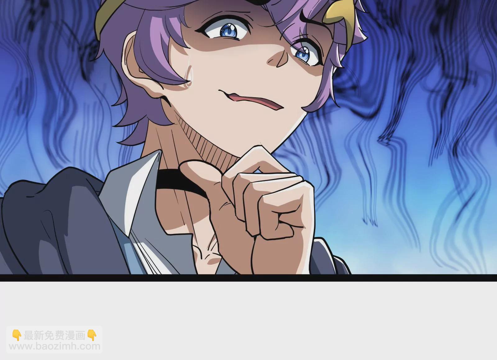 古神遊戲 - 第90話 魔晶！這個需求有點大(2/2) - 8